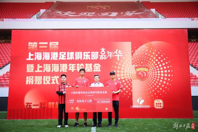 国足前主帅：世界杯亚洲仅两队出线并不意外